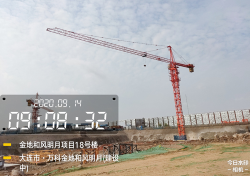 大連市萬(wàn)科金地和風(fēng)明月