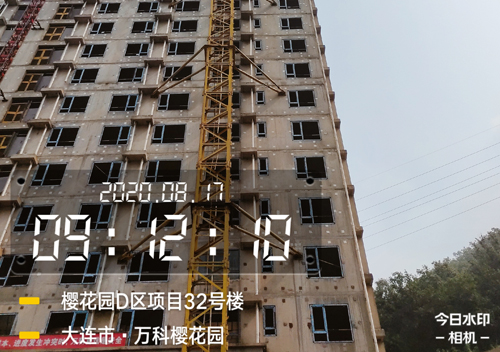 大連市萬(wàn)科櫻花